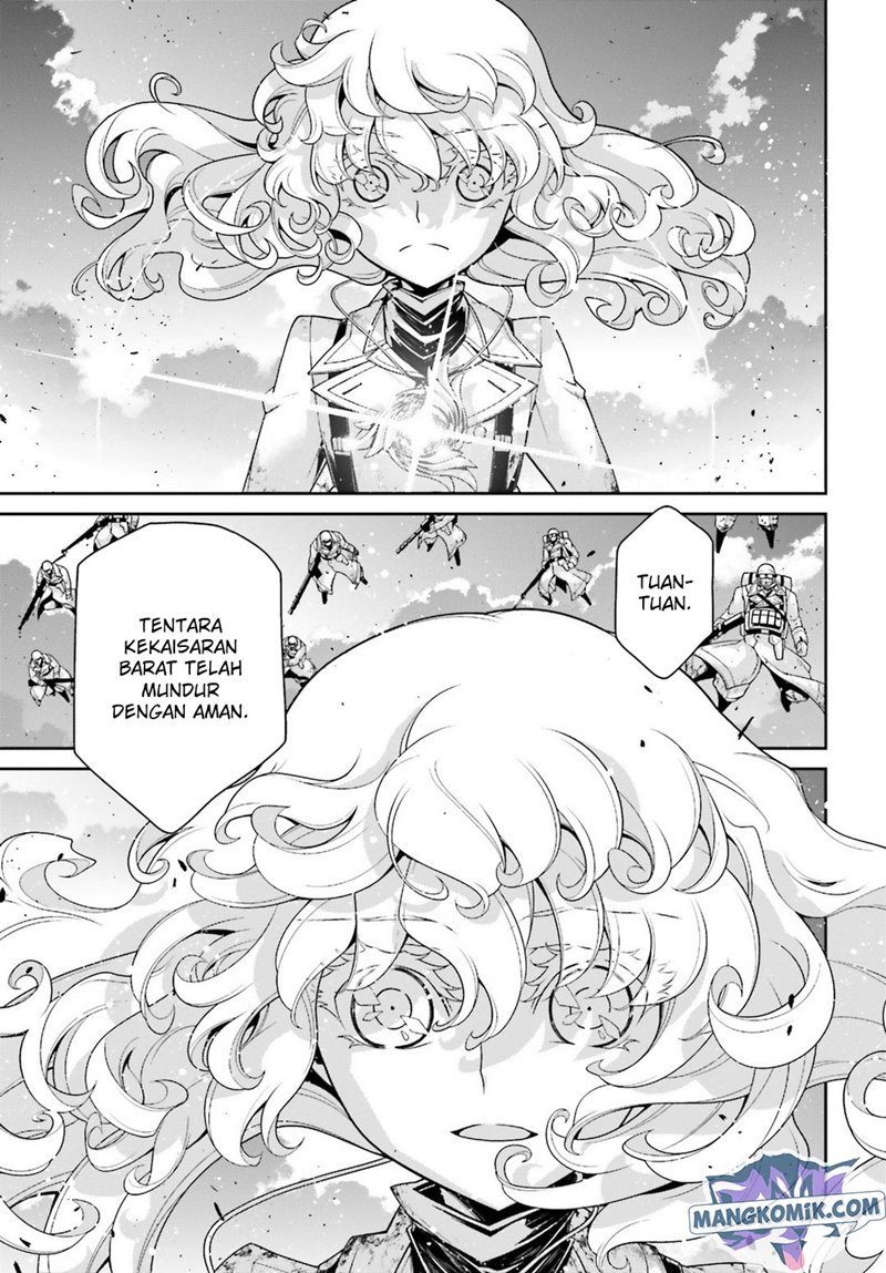 youjo-senki - Chapter: 42