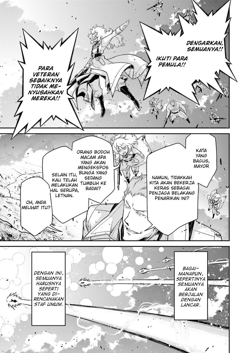 youjo-senki - Chapter: 42