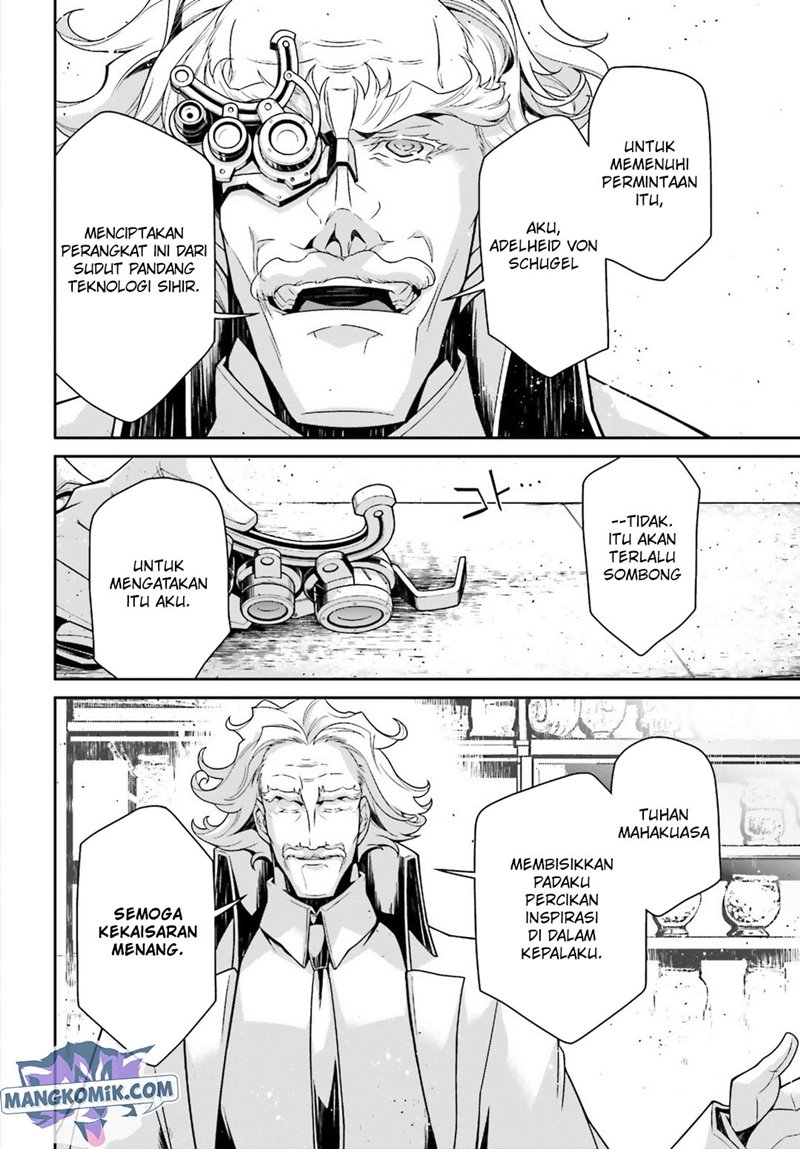 youjo-senki - Chapter: 42