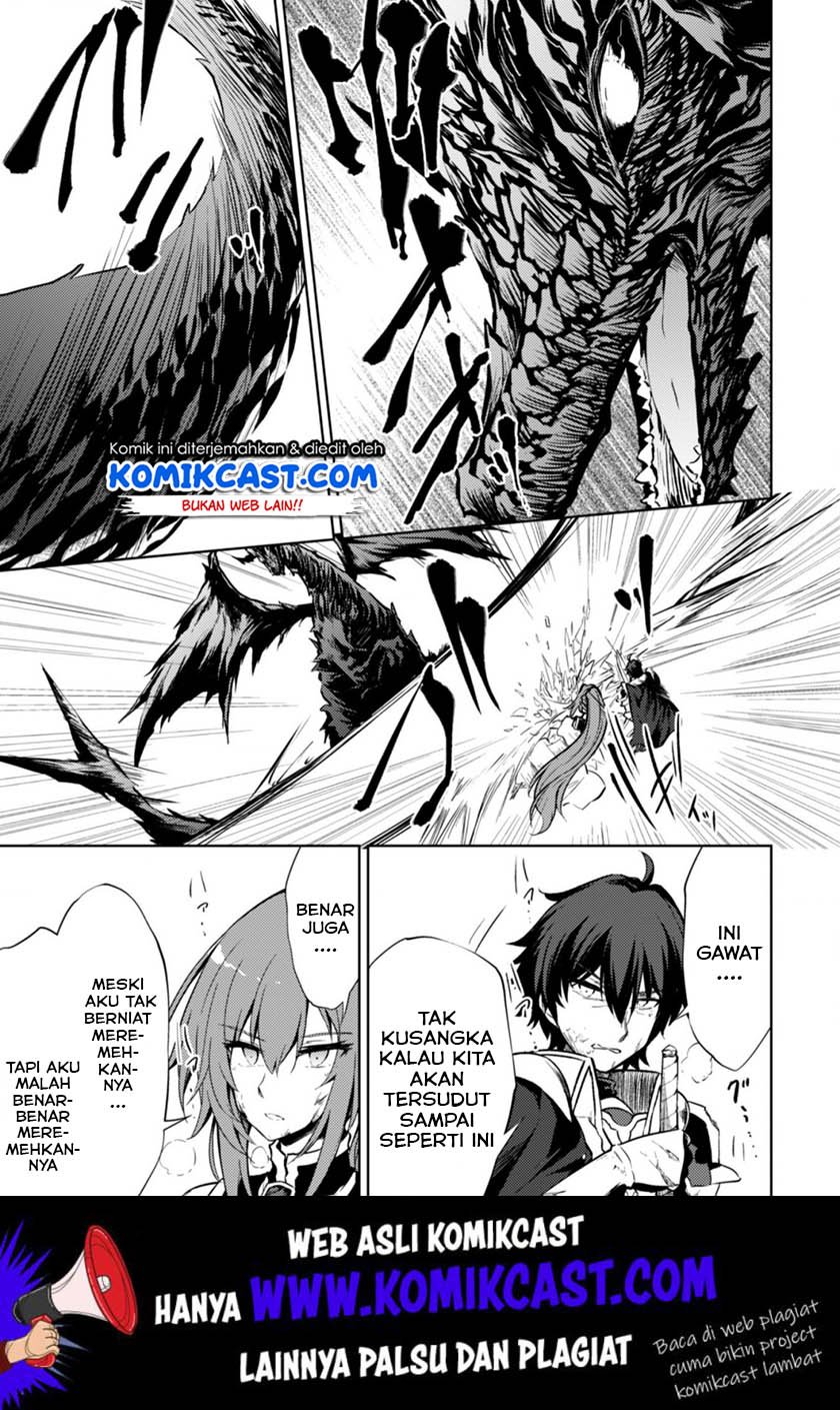 moto-saikyou-no-kenshi-wa-isekai-mahou-ni-akogareru - Chapter: 23