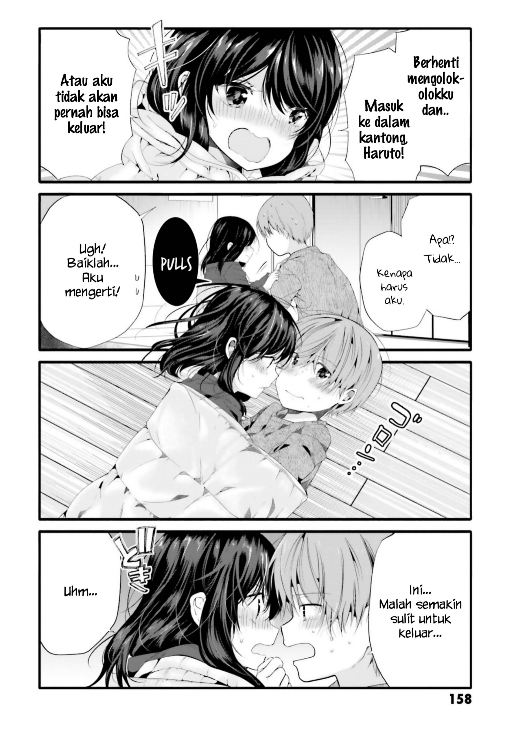 uchi-no-hentai-maid-ni-osowareteru - Chapter: 76