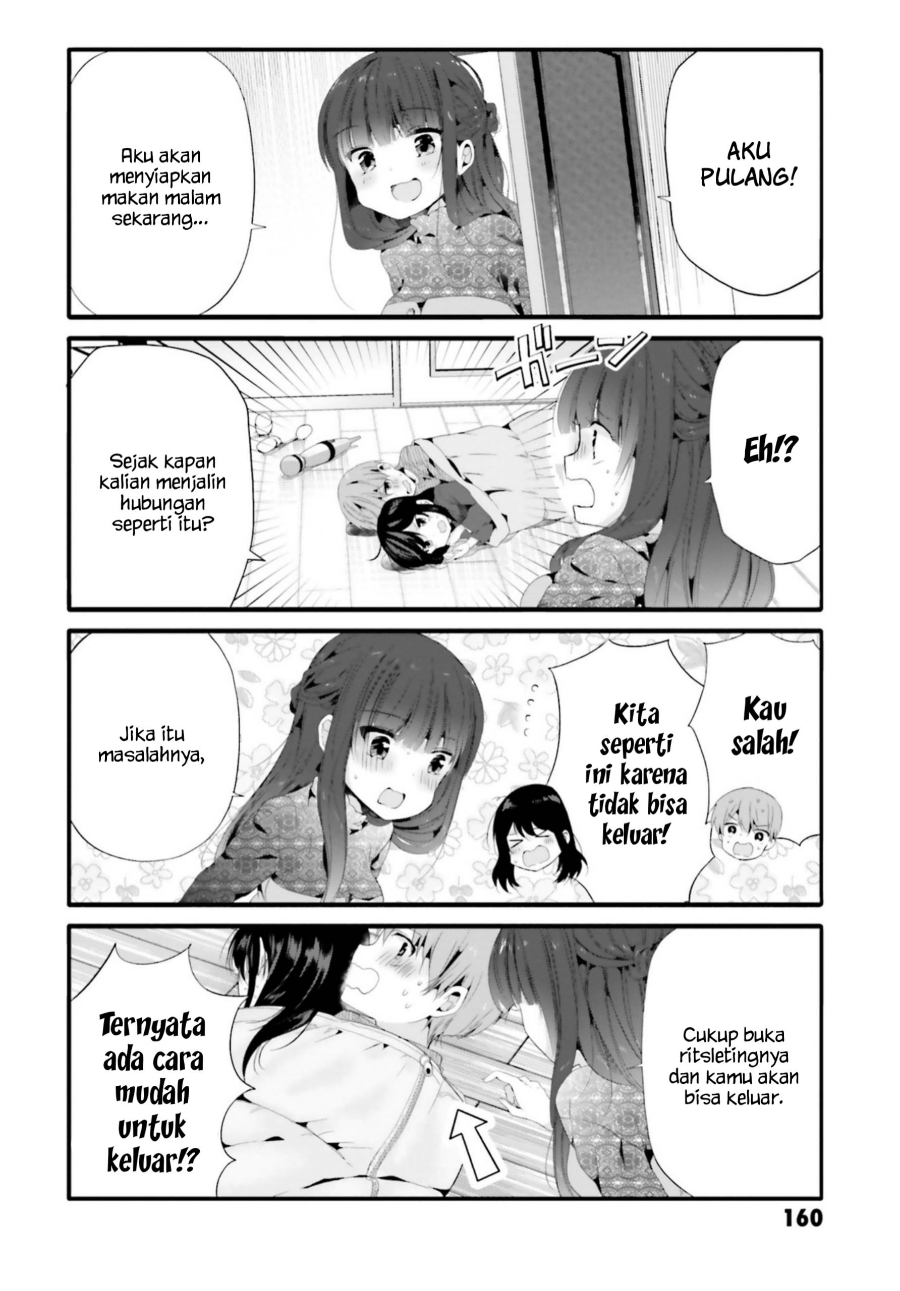 uchi-no-hentai-maid-ni-osowareteru - Chapter: 76