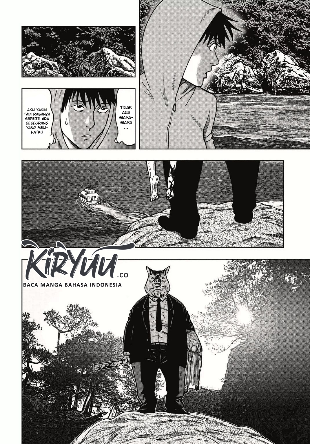 kichikujima - Chapter: 1