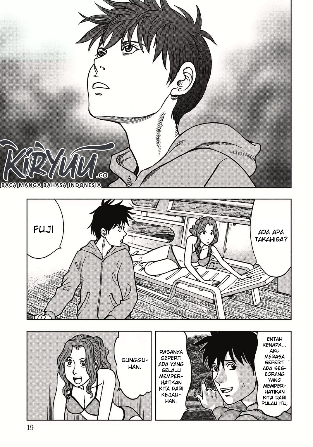 kichikujima - Chapter: 1