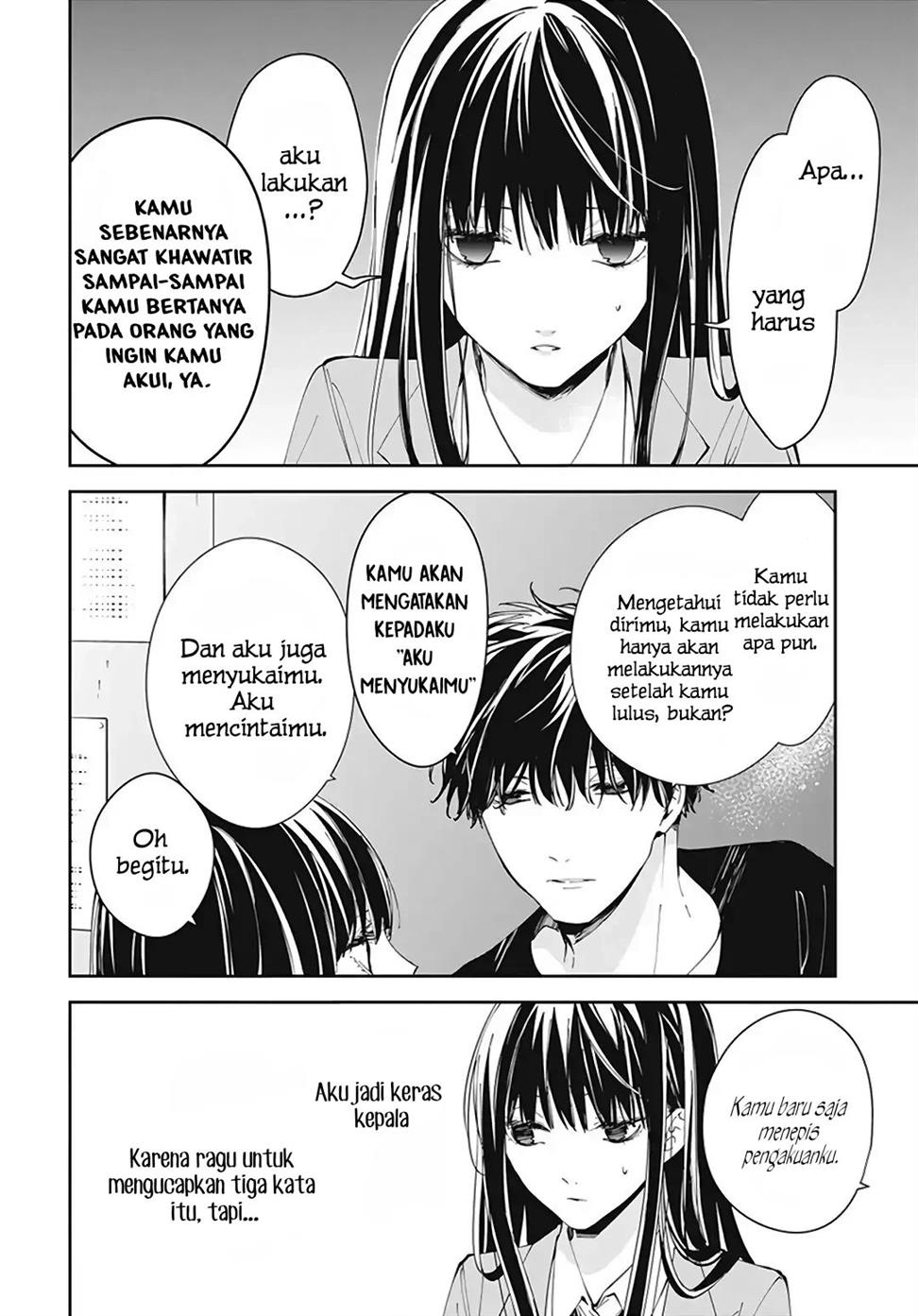 tsuiraku-jk-to-haijin-kyoushi - Chapter: 71