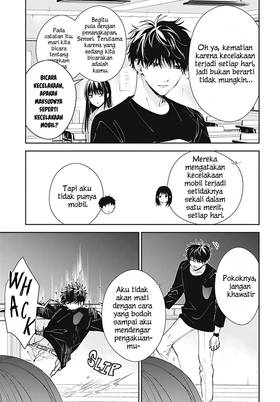 tsuiraku-jk-to-haijin-kyoushi - Chapter: 71