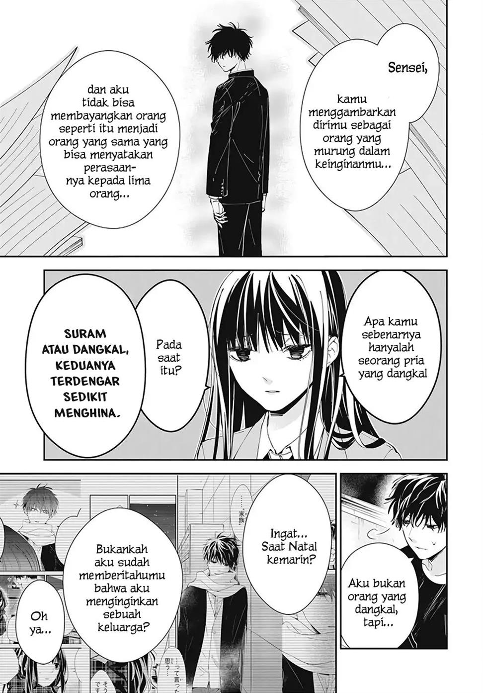 tsuiraku-jk-to-haijin-kyoushi - Chapter: 71