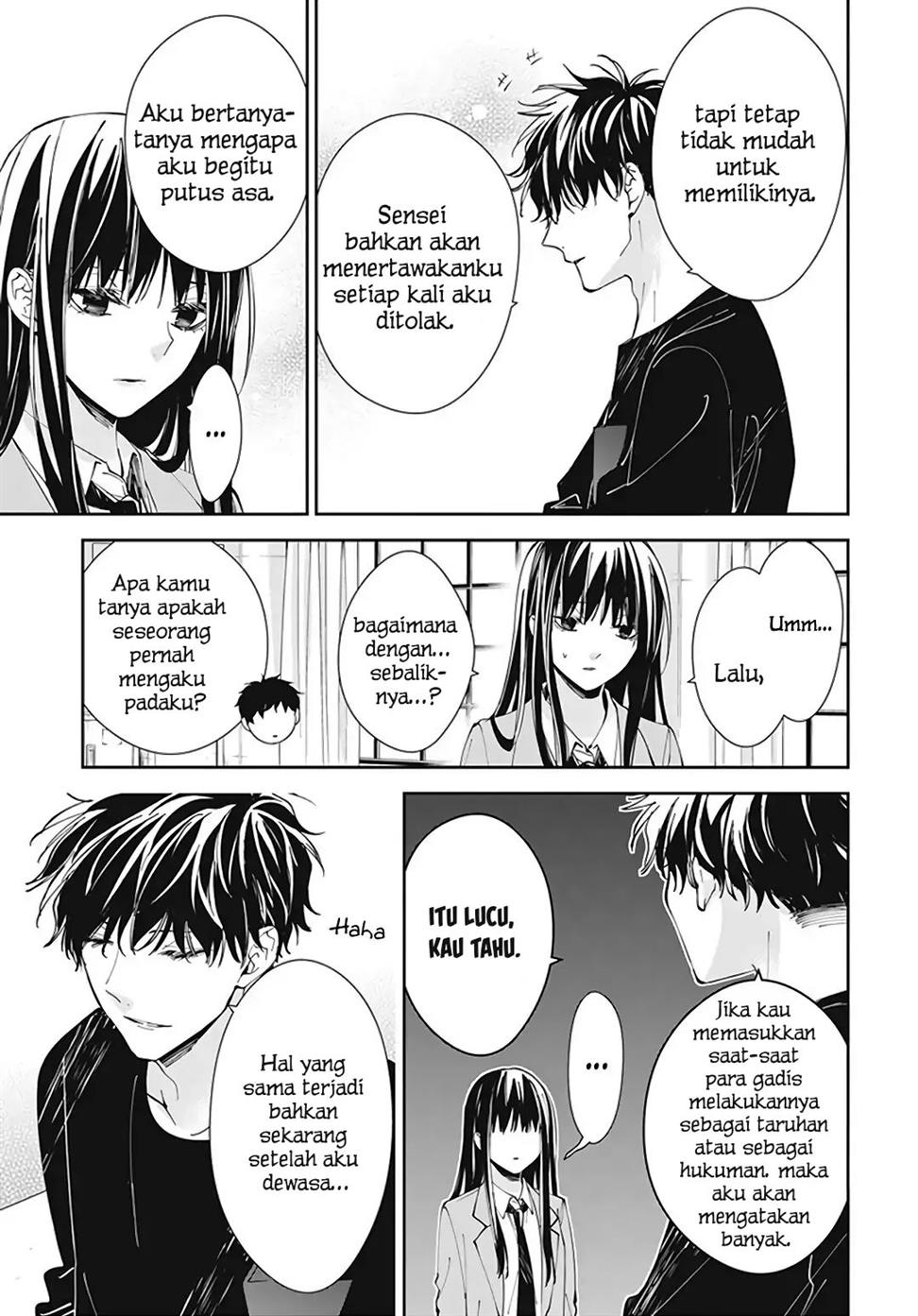 tsuiraku-jk-to-haijin-kyoushi - Chapter: 71