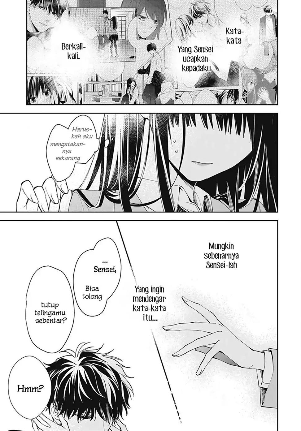 tsuiraku-jk-to-haijin-kyoushi - Chapter: 71