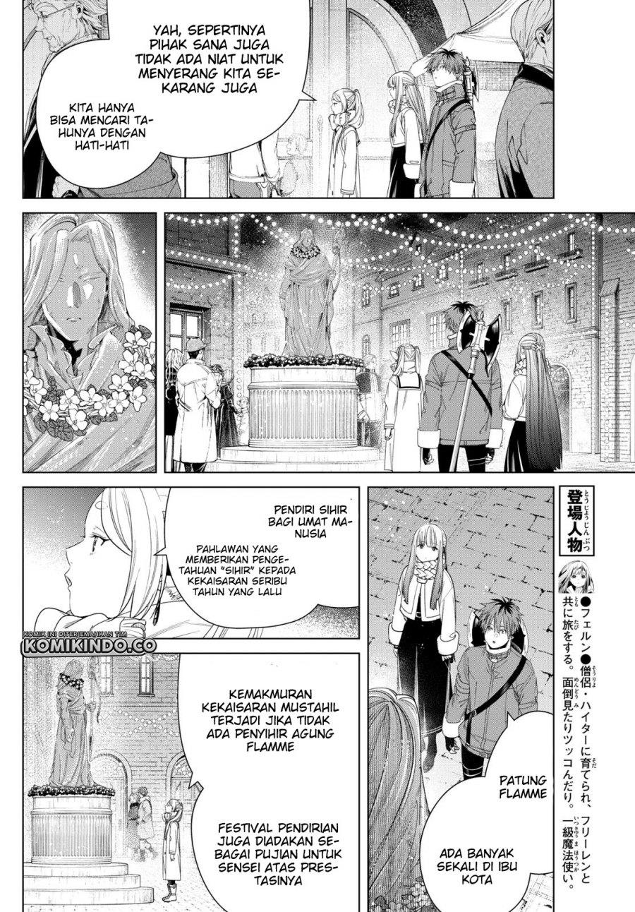 sousou-no-frieren - Chapter: 129