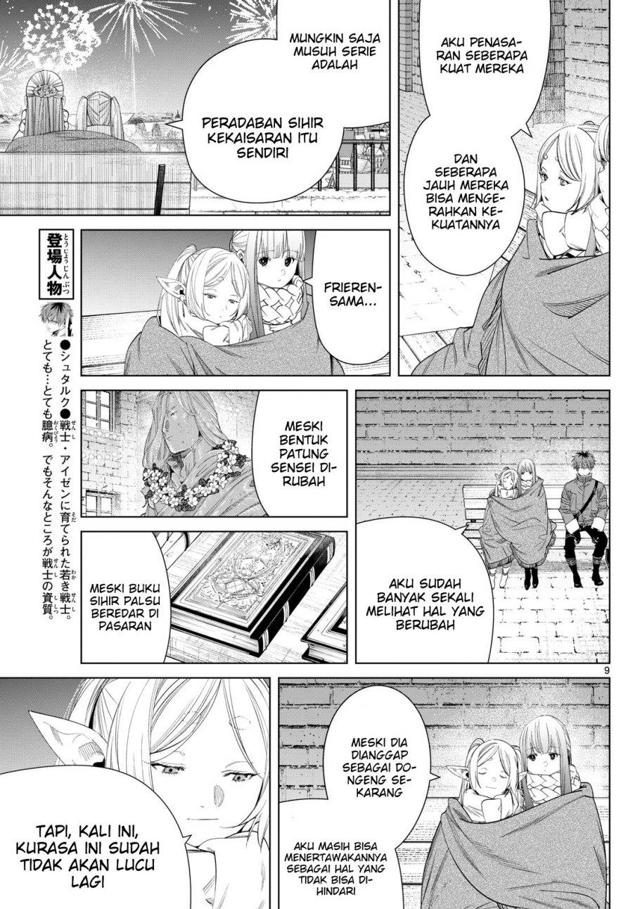 sousou-no-frieren - Chapter: 129