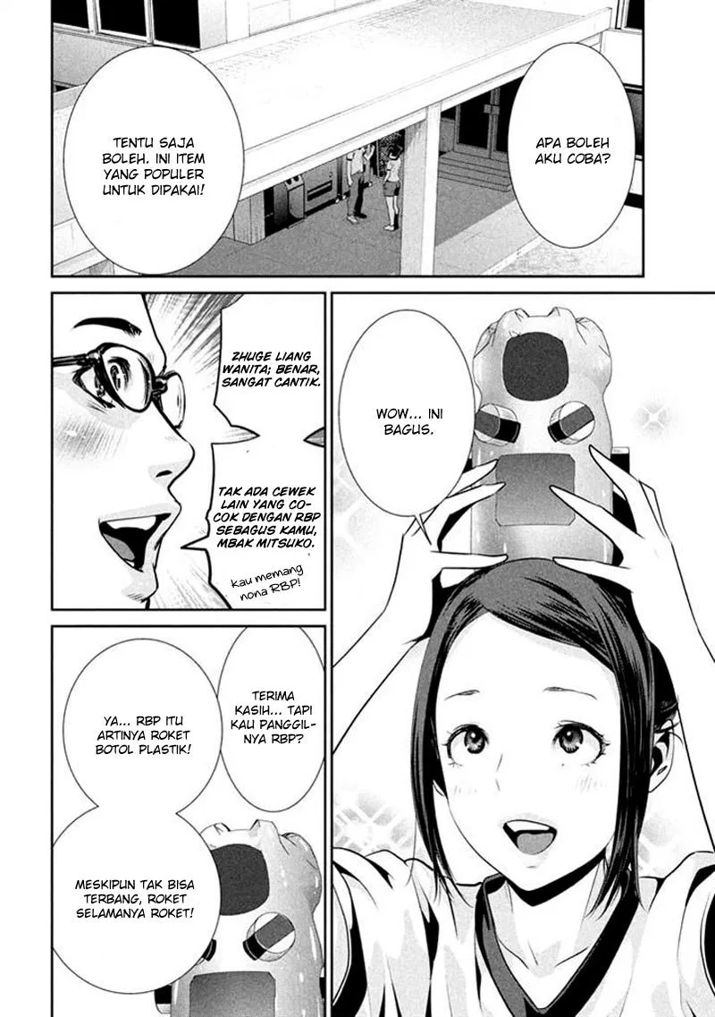 prison-school - Chapter: 194