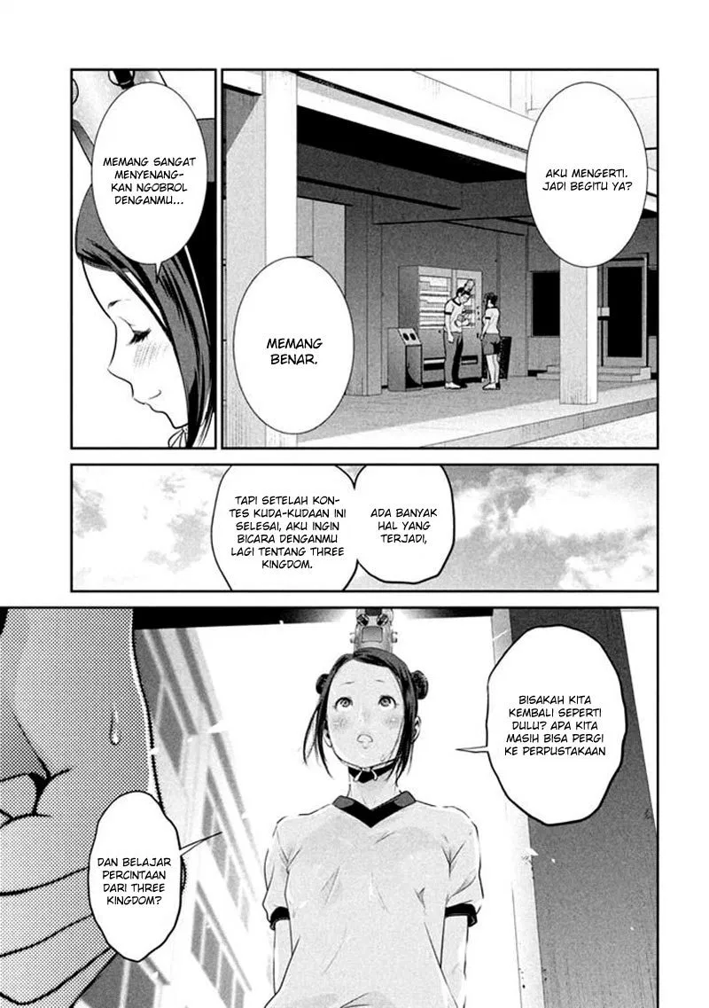 prison-school - Chapter: 194