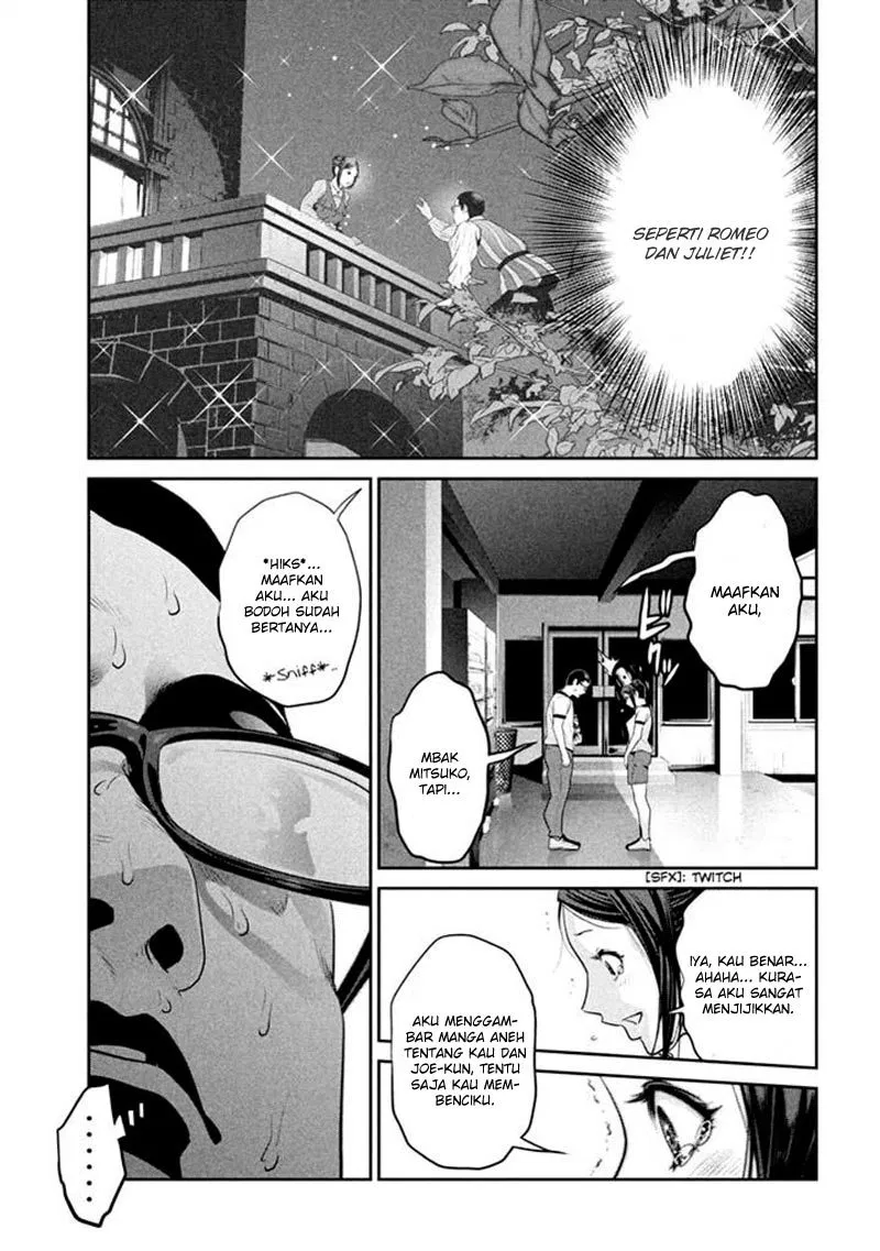 prison-school - Chapter: 194