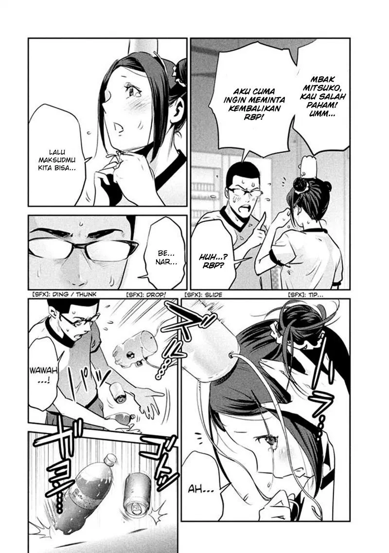 prison-school - Chapter: 194