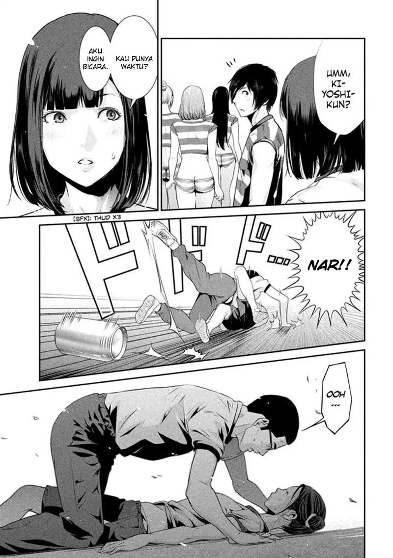 prison-school - Chapter: 194