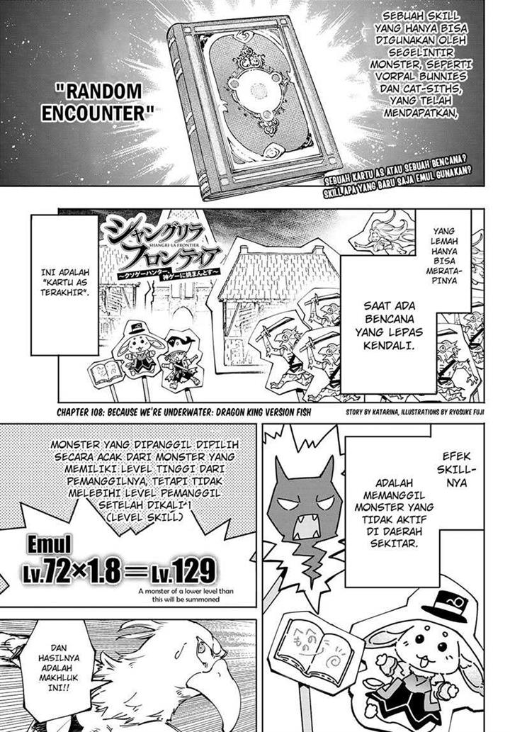 shangri-la-frontier-kusoge-hunter-kamige-ni-idoman-to-su - Chapter: 108