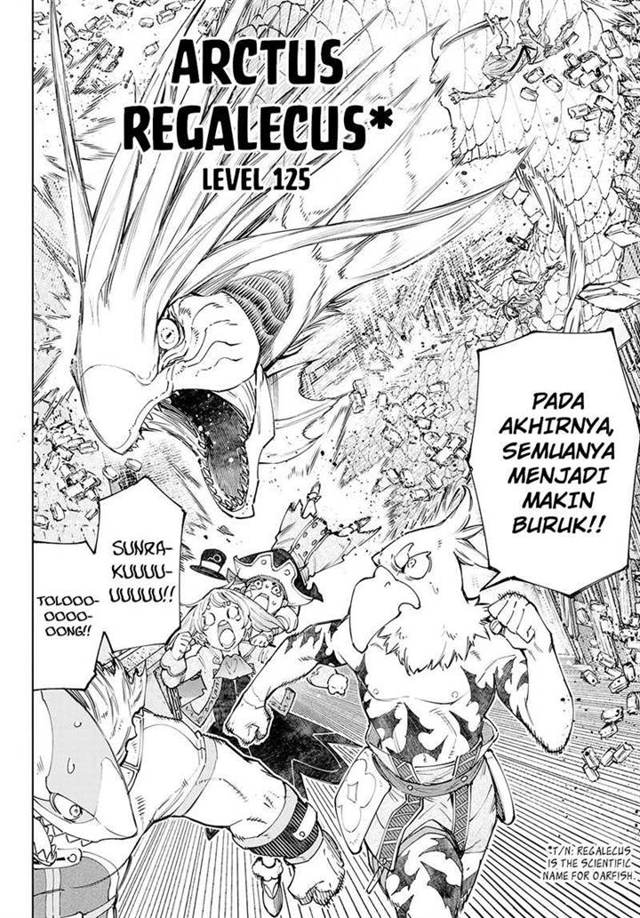 shangri-la-frontier-kusoge-hunter-kamige-ni-idoman-to-su - Chapter: 108