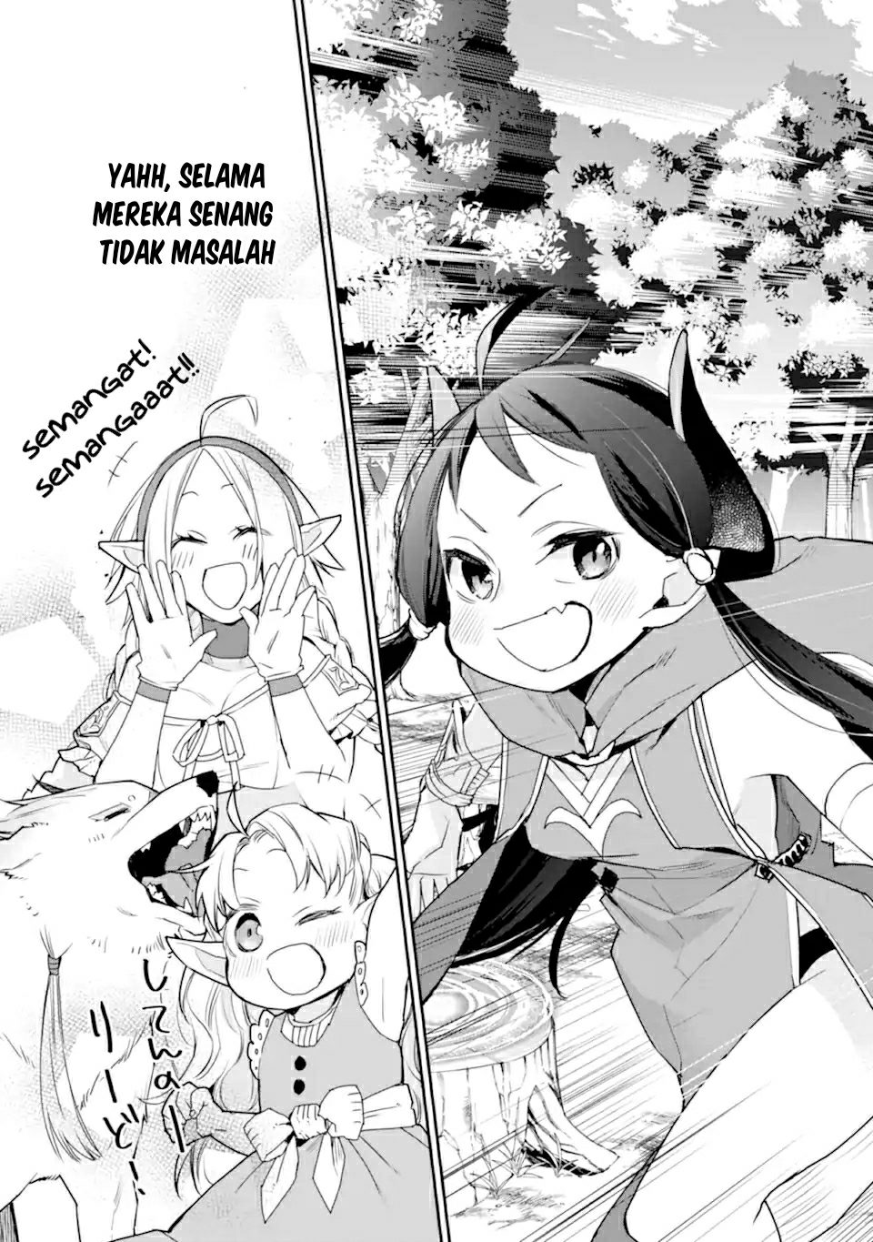 saikyou-no-madoshi-hisa-ni-ya-wo-ukete-shimatta-no-de-inaka-no-eihei-ni-naru - Chapter: 22.1