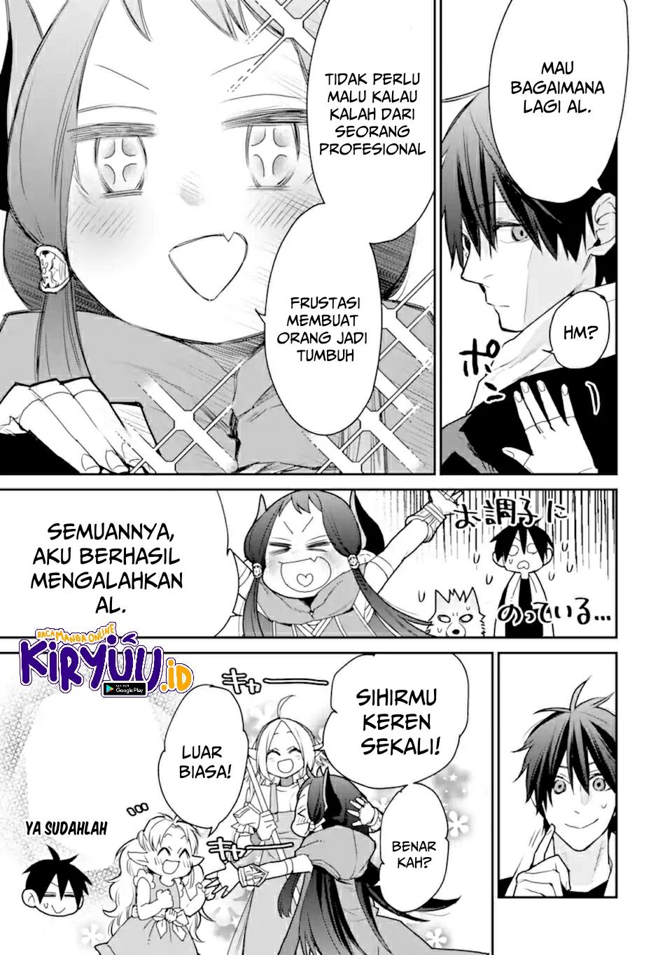 saikyou-no-madoshi-hisa-ni-ya-wo-ukete-shimatta-no-de-inaka-no-eihei-ni-naru - Chapter: 22.1