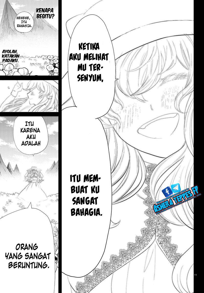 mairimashita-iruma-kun - Chapter: 327