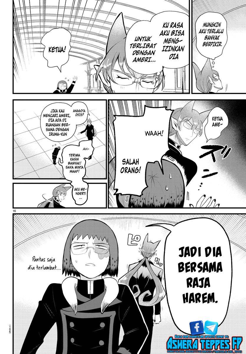 mairimashita-iruma-kun - Chapter: 327