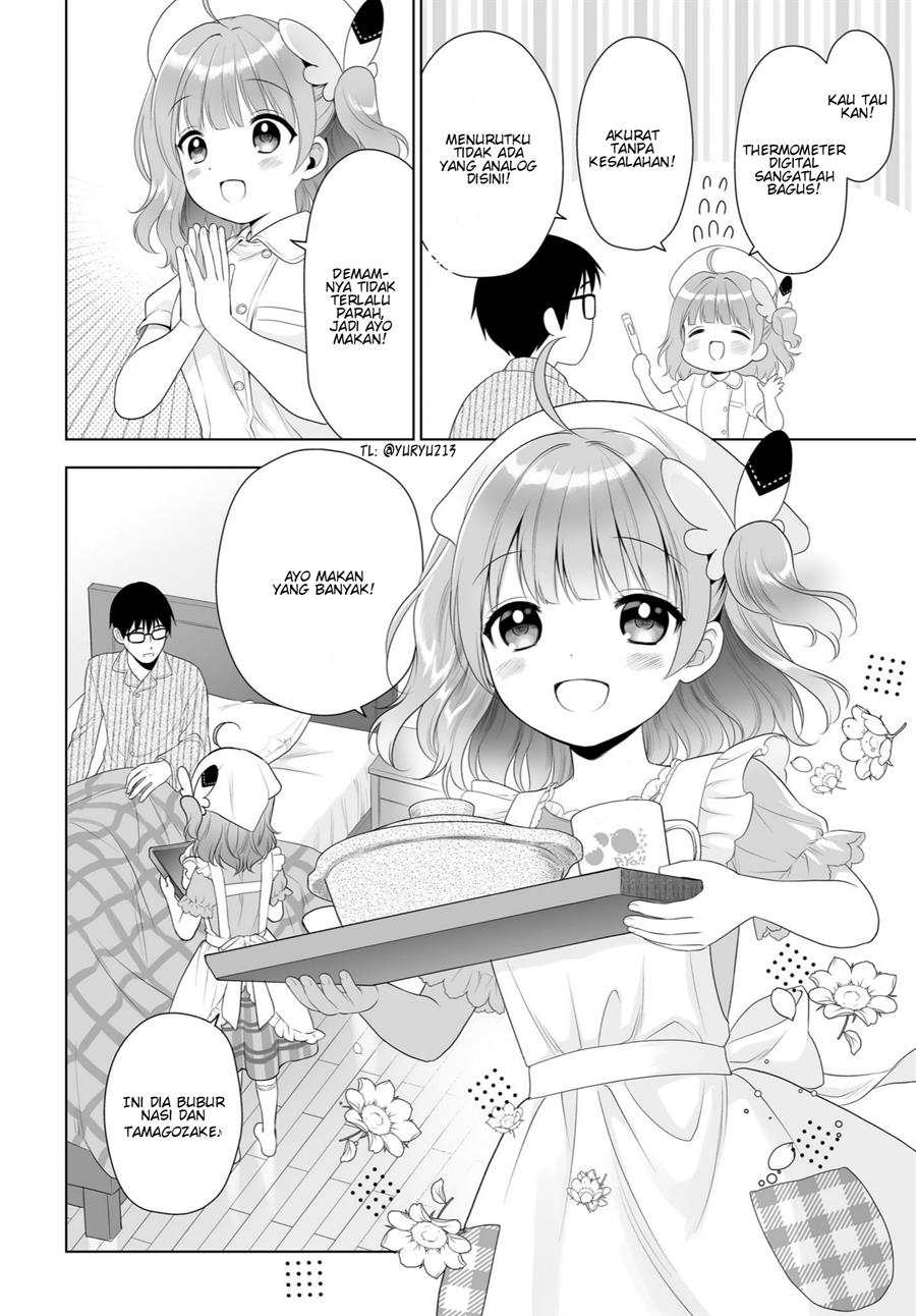 kodomo-no-mama-demo-mama-ni-naritai-dokidoki-happy-home - Chapter: 1