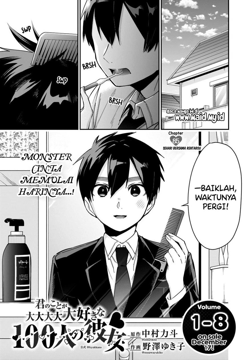 kimi-no-koto-ga-dai-dai-dai-dai-daisuki-na-100-ri-no-kanojo - Chapter: 85