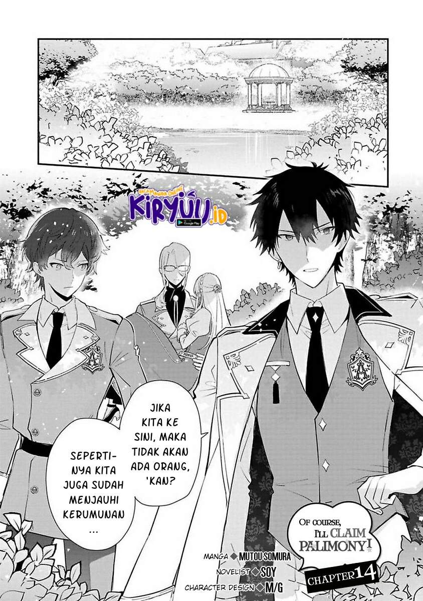 mochiron-isharyouseikyuu-itashimasu - Chapter: 14