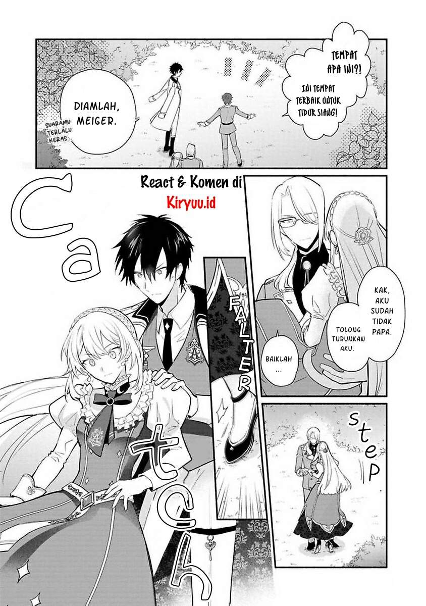 mochiron-isharyouseikyuu-itashimasu - Chapter: 14