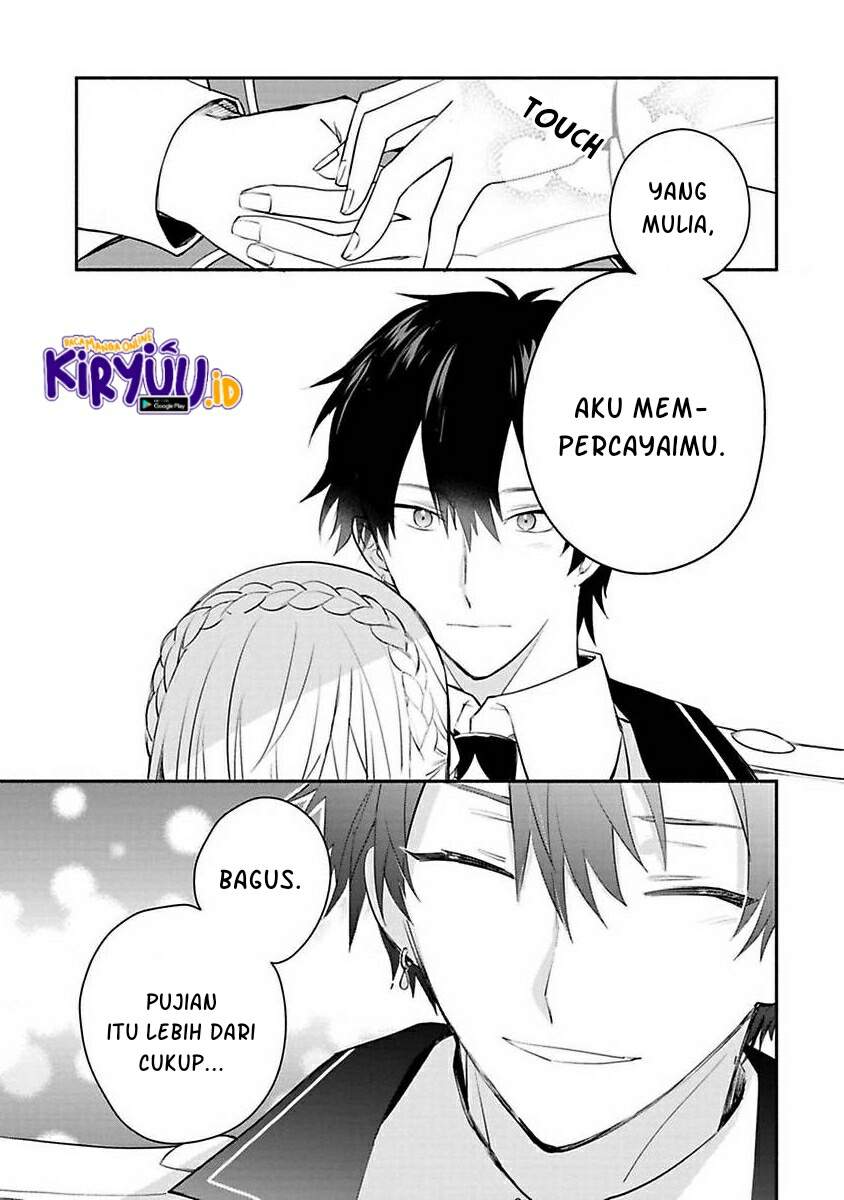 mochiron-isharyouseikyuu-itashimasu - Chapter: 14