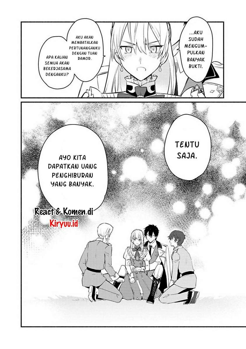 mochiron-isharyouseikyuu-itashimasu - Chapter: 14