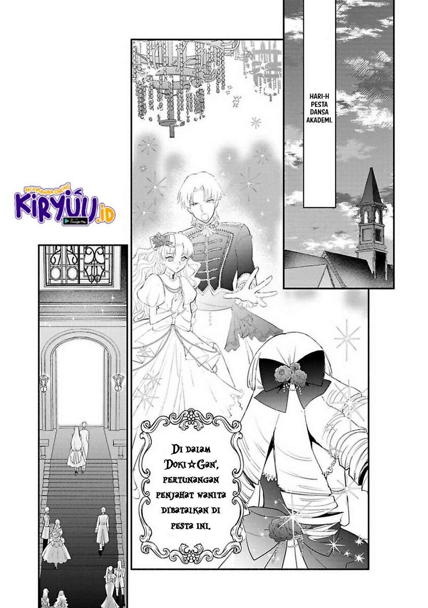 mochiron-isharyouseikyuu-itashimasu - Chapter: 14