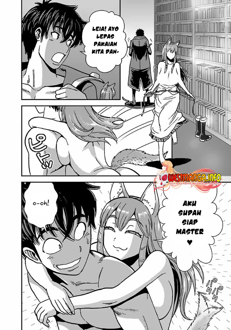 makikomarete-isekai-teni-suru-yatsu-wa-taitei-cheat - Chapter: 43.2