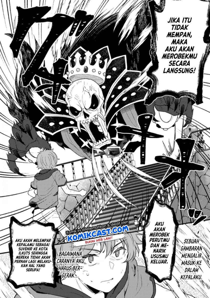 ikenie-ni-natta-ore-ga-nazeka-jashin-wo-horoboshite-shimatta-ken - Chapter: 1.2