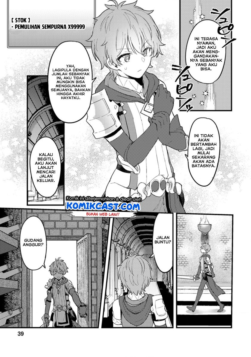 ikenie-ni-natta-ore-ga-nazeka-jashin-wo-horoboshite-shimatta-ken - Chapter: 1.2