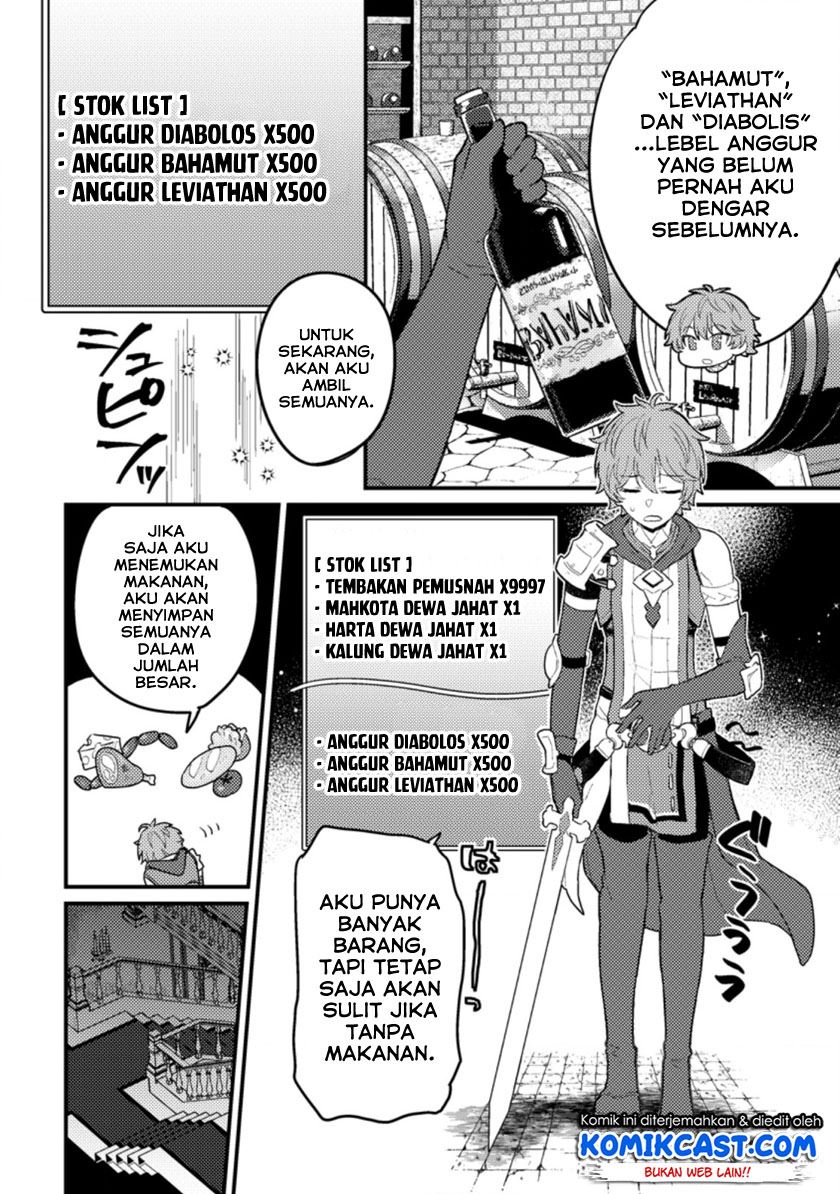 ikenie-ni-natta-ore-ga-nazeka-jashin-wo-horoboshite-shimatta-ken - Chapter: 1.2