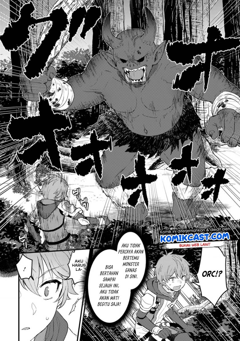 ikenie-ni-natta-ore-ga-nazeka-jashin-wo-horoboshite-shimatta-ken - Chapter: 1.2