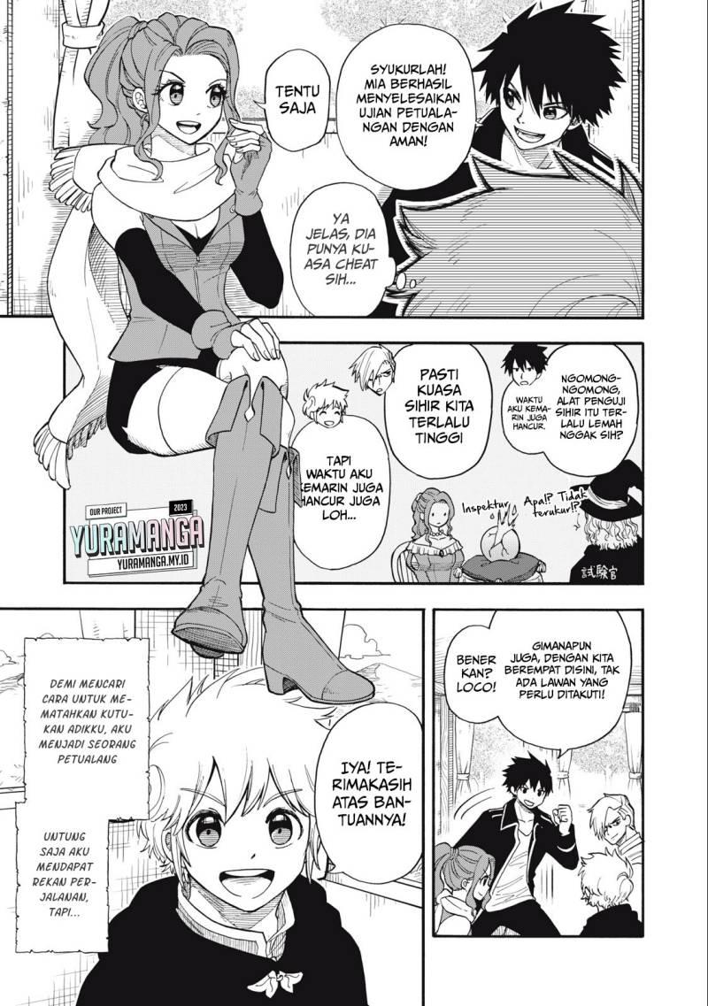 boku-igai-zennin-tenseisha-ka-yo - Chapter: 2