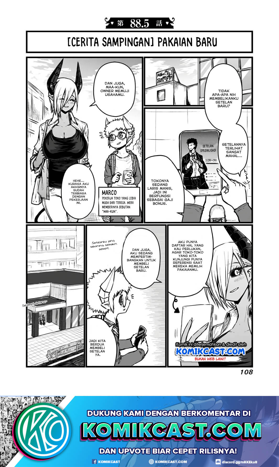 musuko-ga-kawaikute-shikataganai-mazoku-no-hahaoya - Chapter: 102.2