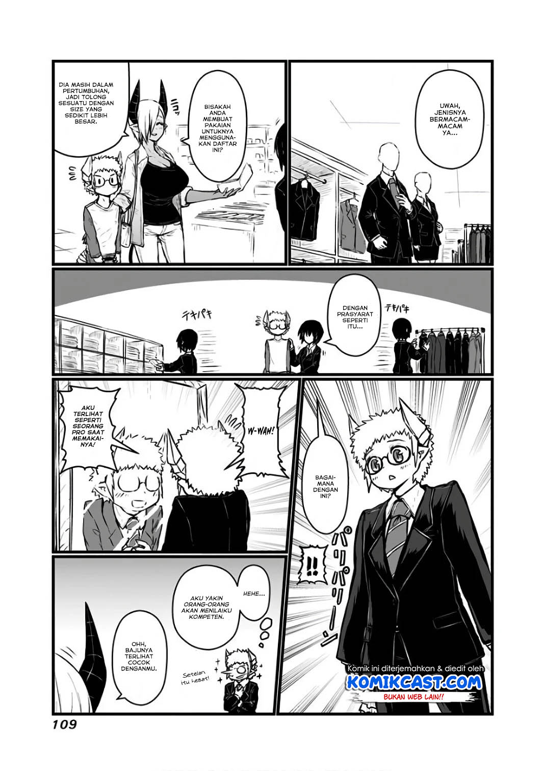 musuko-ga-kawaikute-shikataganai-mazoku-no-hahaoya - Chapter: 102.2