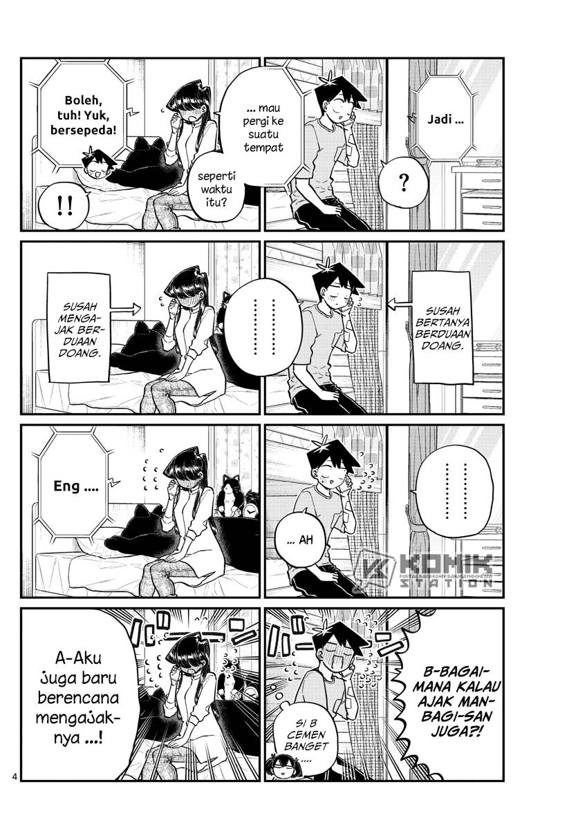 komi-san-wa-komyushou-desu - Chapter: 214