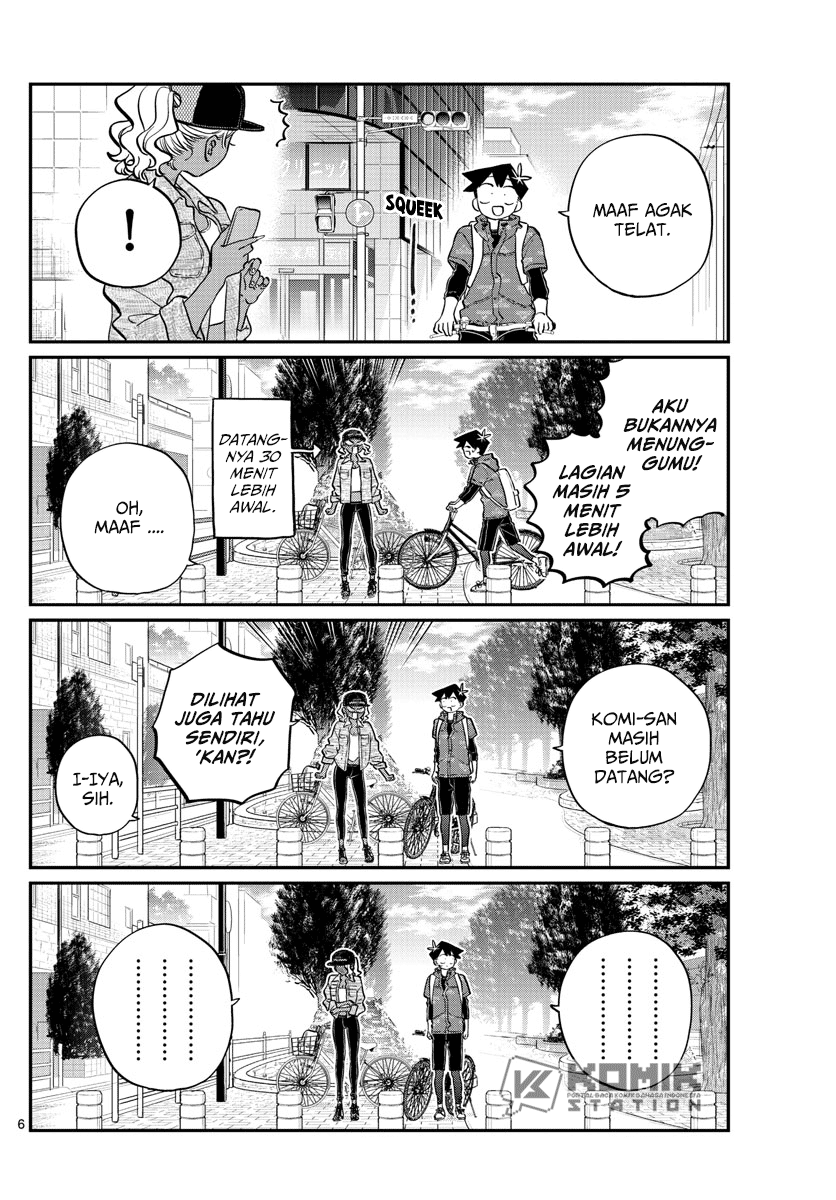 komi-san-wa-komyushou-desu - Chapter: 214