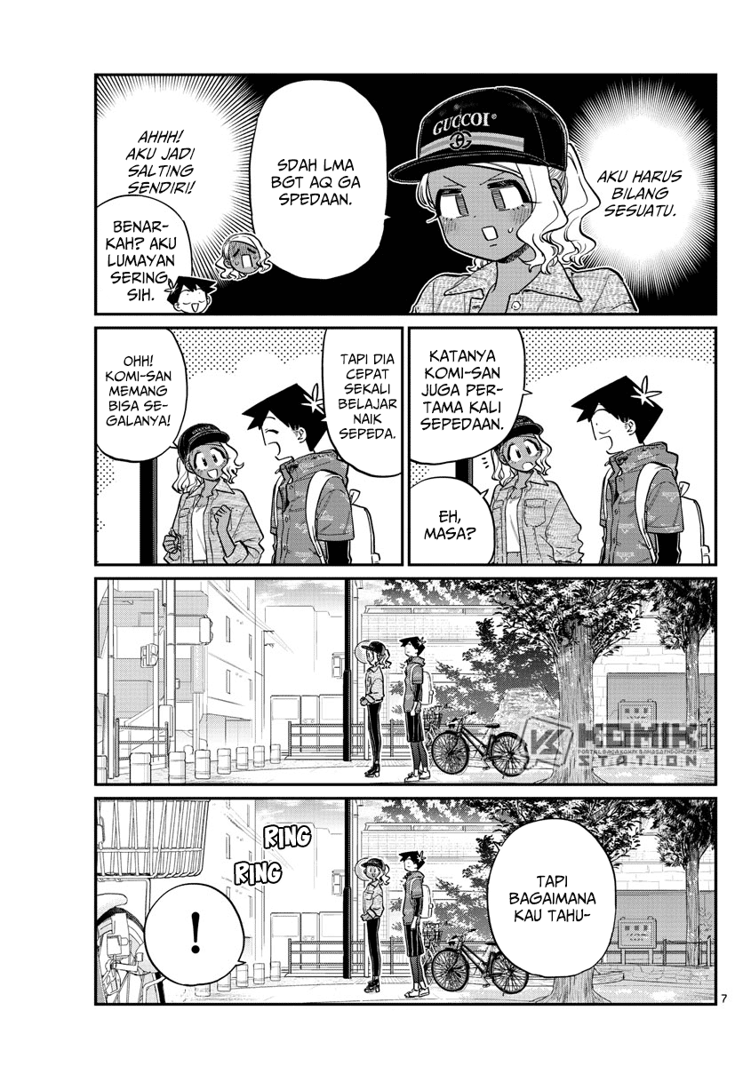 komi-san-wa-komyushou-desu - Chapter: 214