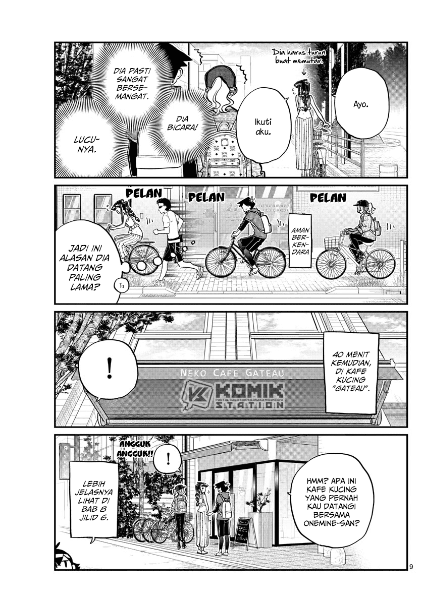 komi-san-wa-komyushou-desu - Chapter: 214