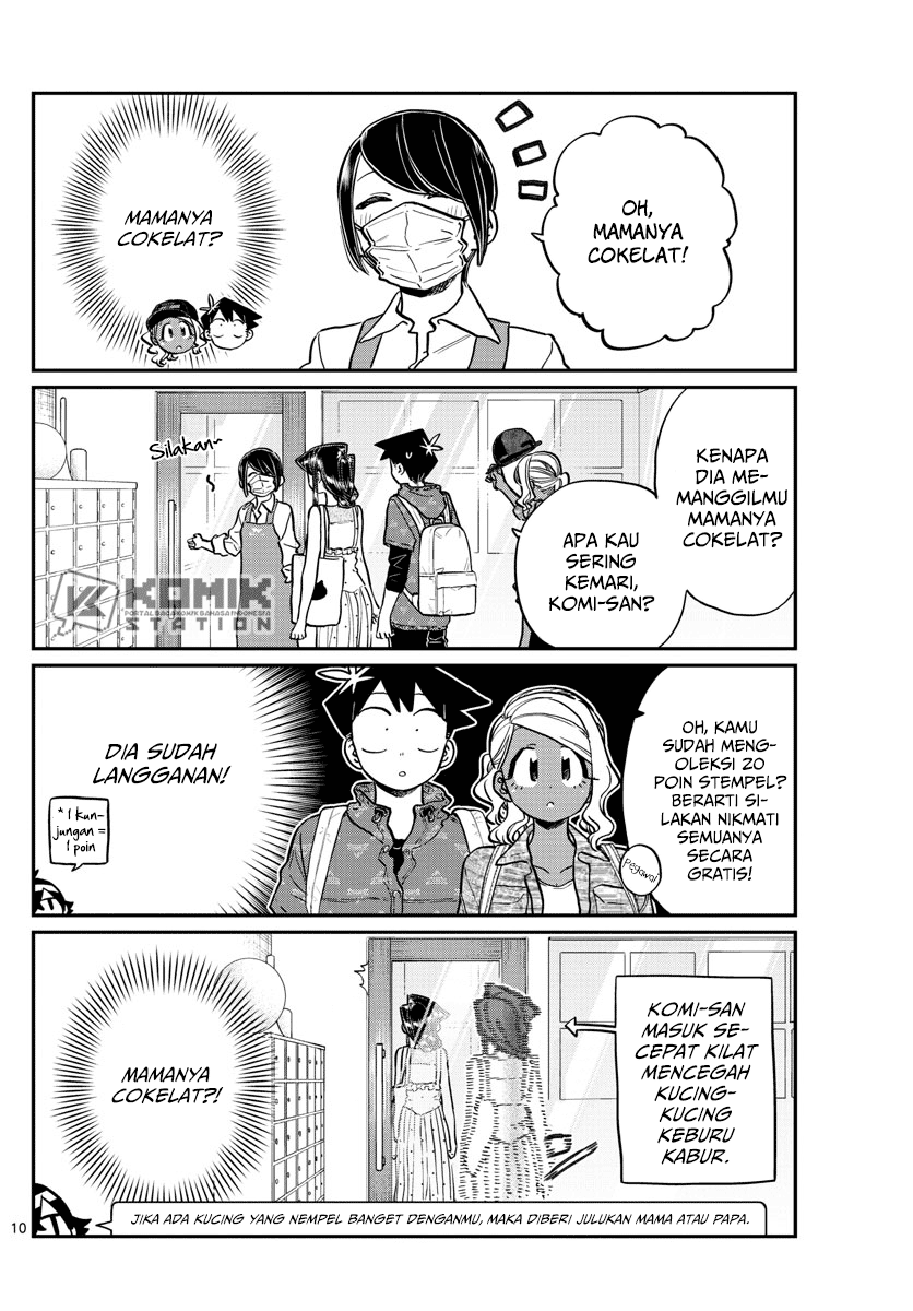 komi-san-wa-komyushou-desu - Chapter: 214