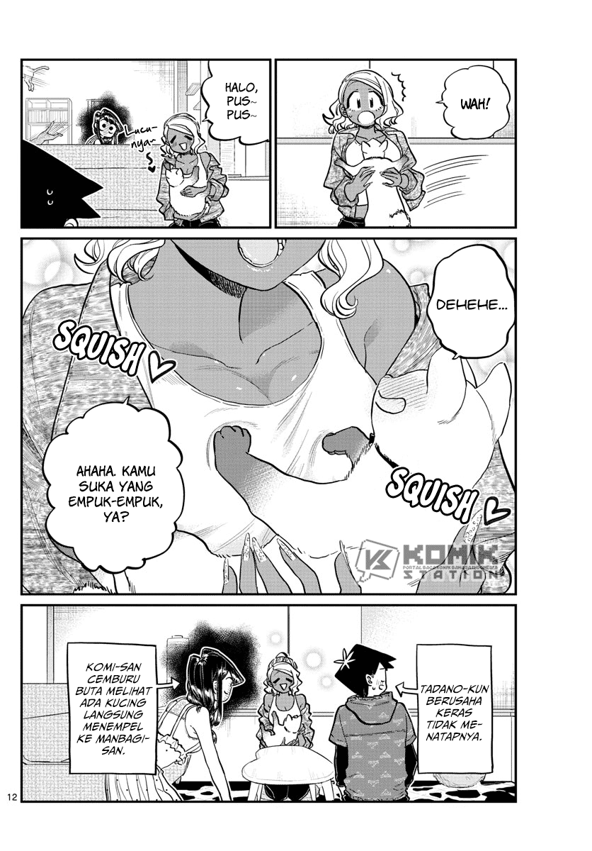 komi-san-wa-komyushou-desu - Chapter: 214