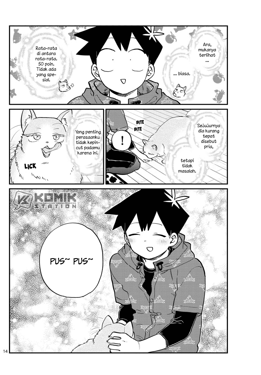 komi-san-wa-komyushou-desu - Chapter: 214