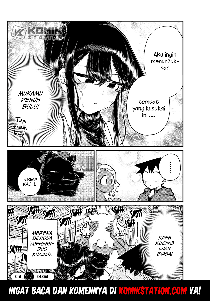 komi-san-wa-komyushou-desu - Chapter: 214