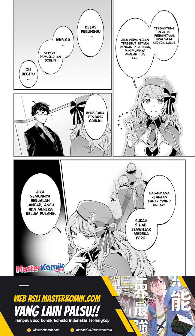 moto-isekai-tenisha-datta-kachou-no-ojisan-jinsei-ni-dome-no-isekai-wo-kake-meguru - Chapter: 6.6